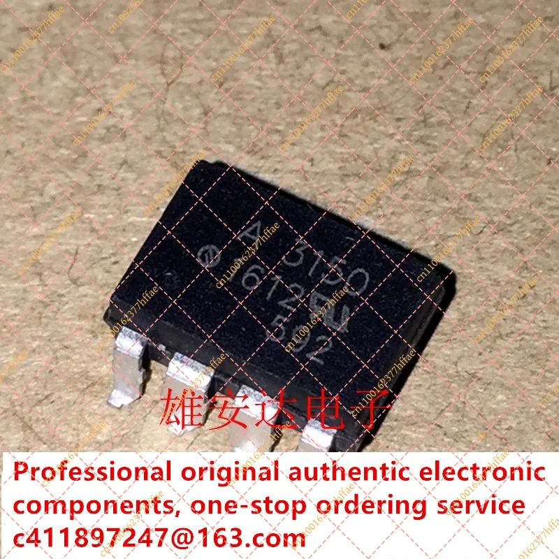 20PCS/HCPL-3150 Surface mount SOP8 Newly imported original A3150 chip A3150V driver optocoupler