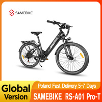 SAMEBIKE RS-A01 Pro-T 26Inch Electric Bicycle for Adults Mountain Bike 500W 36V 15Ah Lithium Battery City E-bike 2025 New