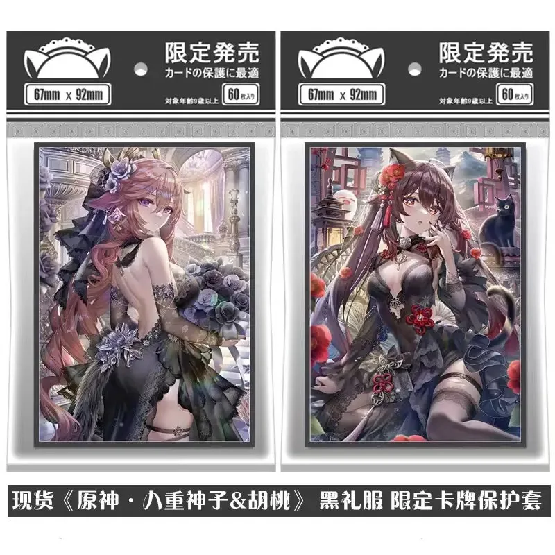 

60 PCS/Bag Anime Genshin Impact Card Sleeves Game Yae Miko Hu Tao Sleeve Cards Protector Case for Gift