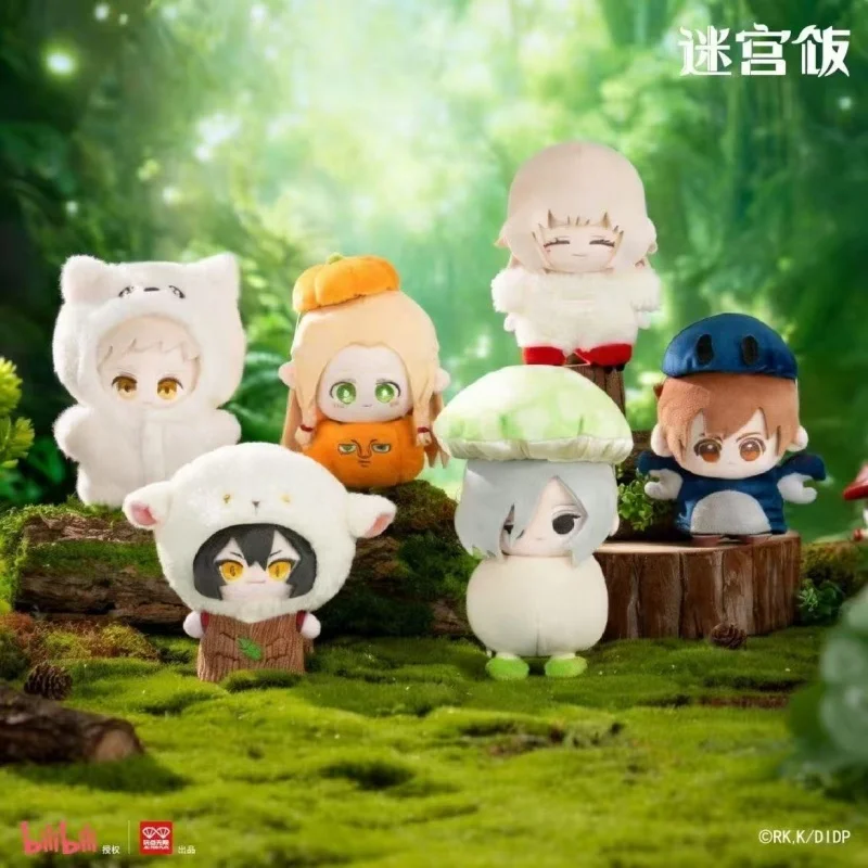 Licencié Officiel Fun Infinity Delicious In Dungeon Monster Dress-Up Plush Blind Box Charms With Outfits Marcille Collectible
