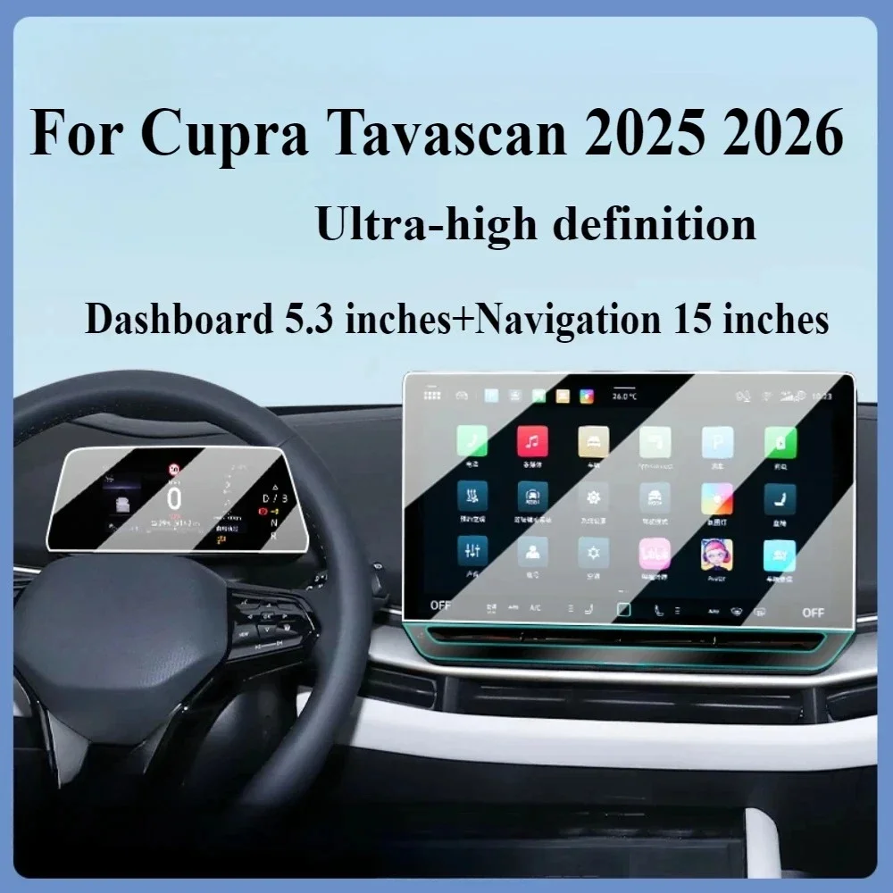 Matte Tempered Glass For Cupra Tavascan 2025 2026 2027 Protective Film LCD GPS Navigation Center Console Screen Car Accessories