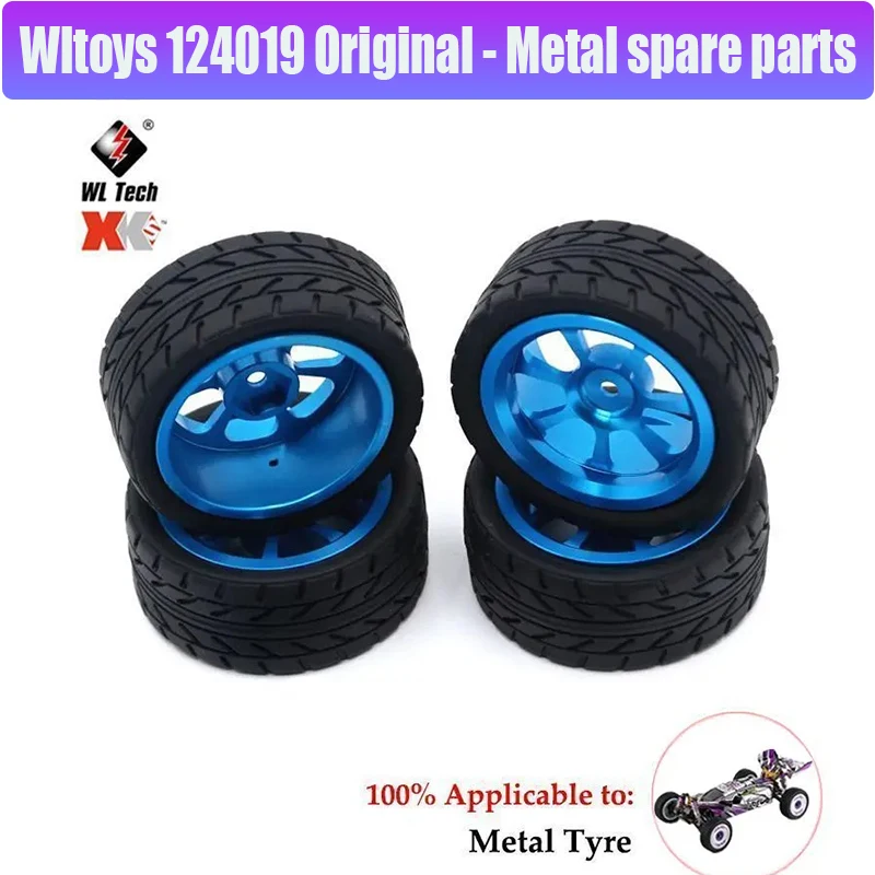 Wltoys 124019 124017 124007 1/12 Rc Car M0  Motor Pinion Gear High Hardness Powder Metallurgy Gears Parts Accessories