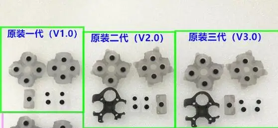 10 Set Silicone Conductive Rubber Adhesive Button Pad Keypads for PS5 1.0 2.0 V1 V2 BDM-020 Controller Gamepad Accessories