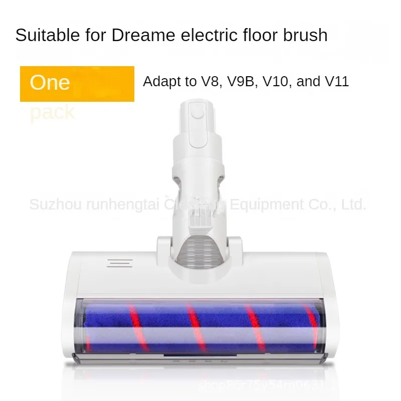 Cordless Vacuum Cleaner Electric Brush Soft Wool Roller Suction V8/V9B/V10/V11 Accessory Floor Brush Suitable for Dy-son