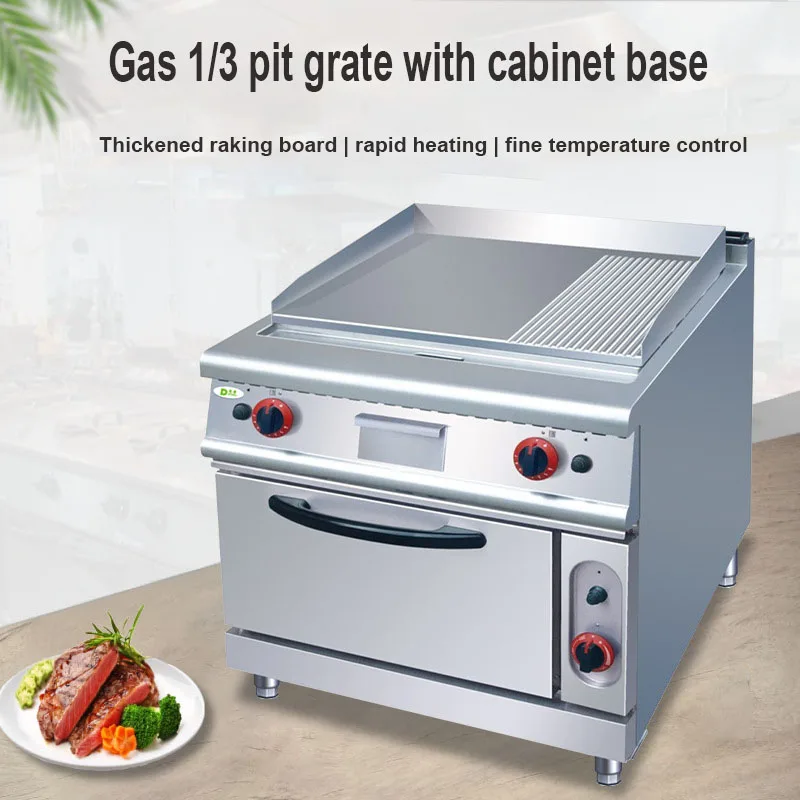 Gas Grill Oven With Oven Vertical Teppanyaki Commercial Steak Western Food