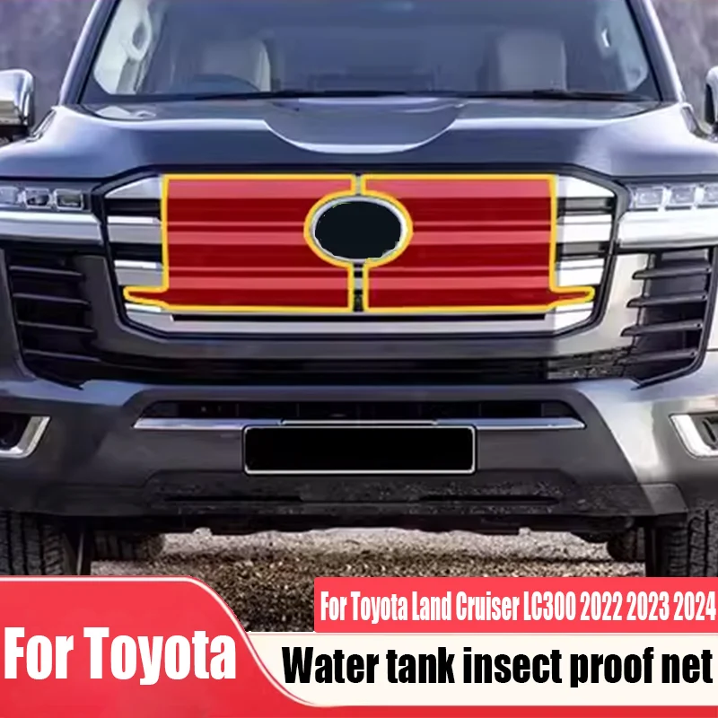 

Для Toyota Land Cruiser LC300 2022 2023 2024 резервуар для воды с защитой от насекомых сетчатая модификация и модернизация автомобильных аксессуаров