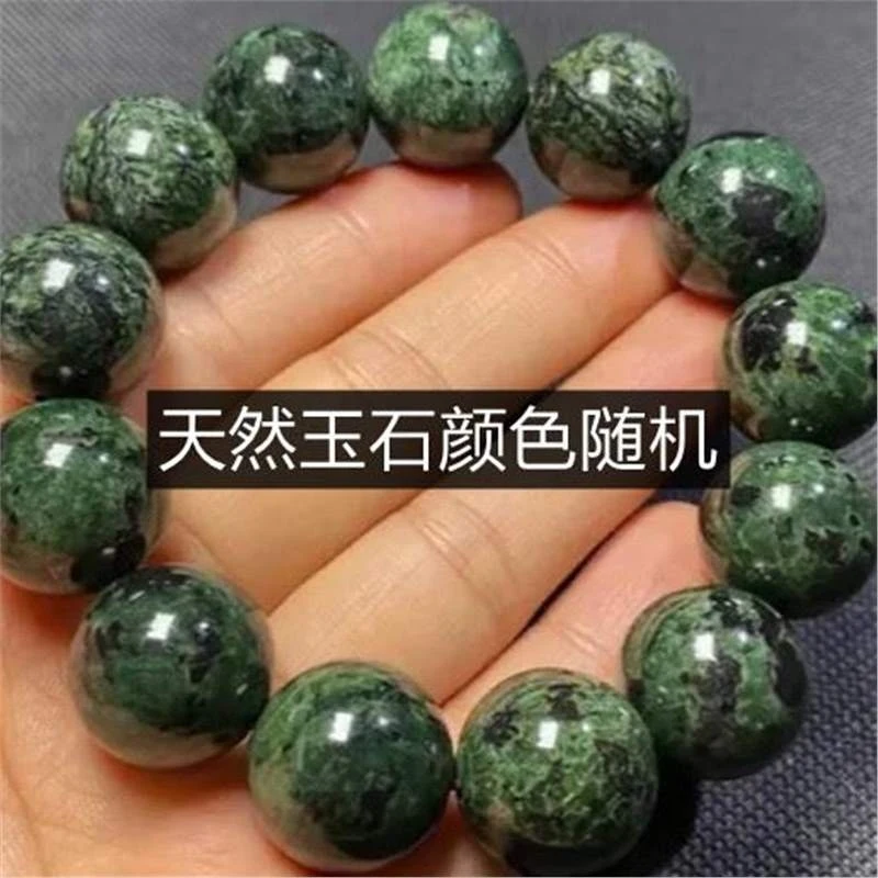 Natural Tibetan Jadeite Medicine Stone Bracelet 8-20mm Round Bead Bracelet with Medium Strength Magnetism for Men and Women