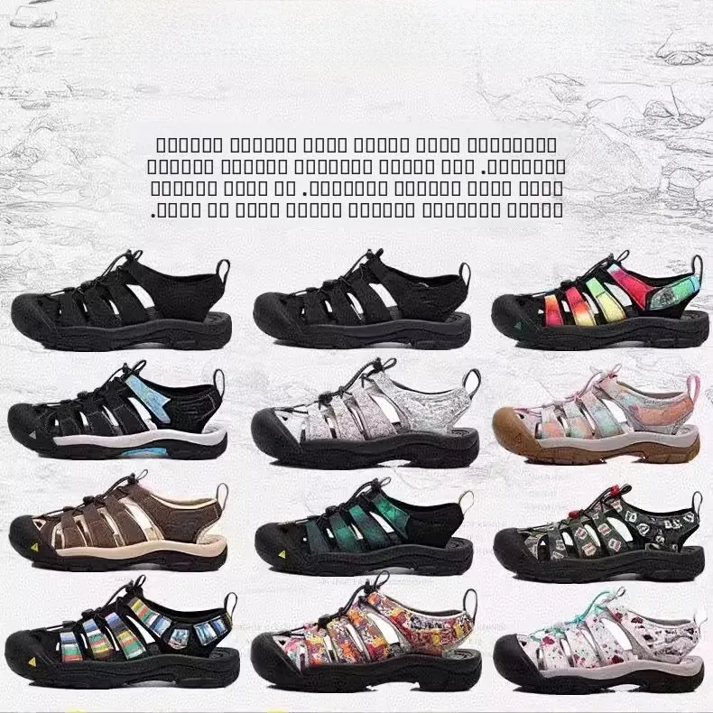 

Newport H2 защита головы Wading oes повседневные уличные мужские и женские противоскользящие сандалии для отдыха для пар, нескользящие сандалии из нейлоновой кожи