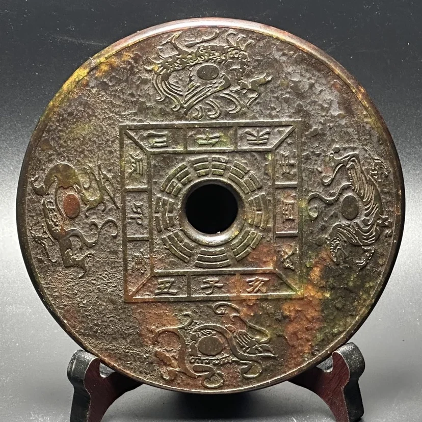 

Han Dynasty Lao Gao ancient artifacts wrapped pulp Lao Xiu four divine beast bi ornament collection