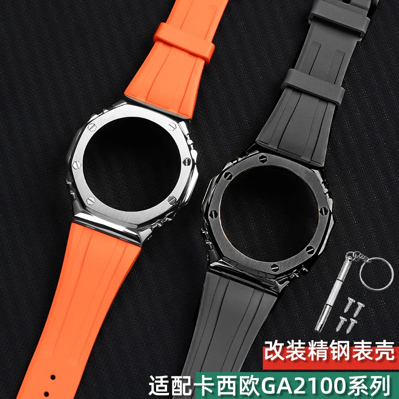 

Корпус из нержавеющей стали и набор резиновых ремешков для Casio G-Shock GA-2100/2110 | Комплект модов AP Royal Oak Style с восьмиугольной рамкой 16 мм