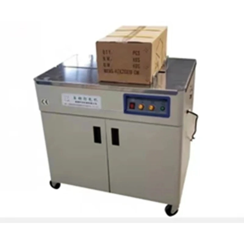 Full-automatic Packer Strapping Tool Strapping Machine