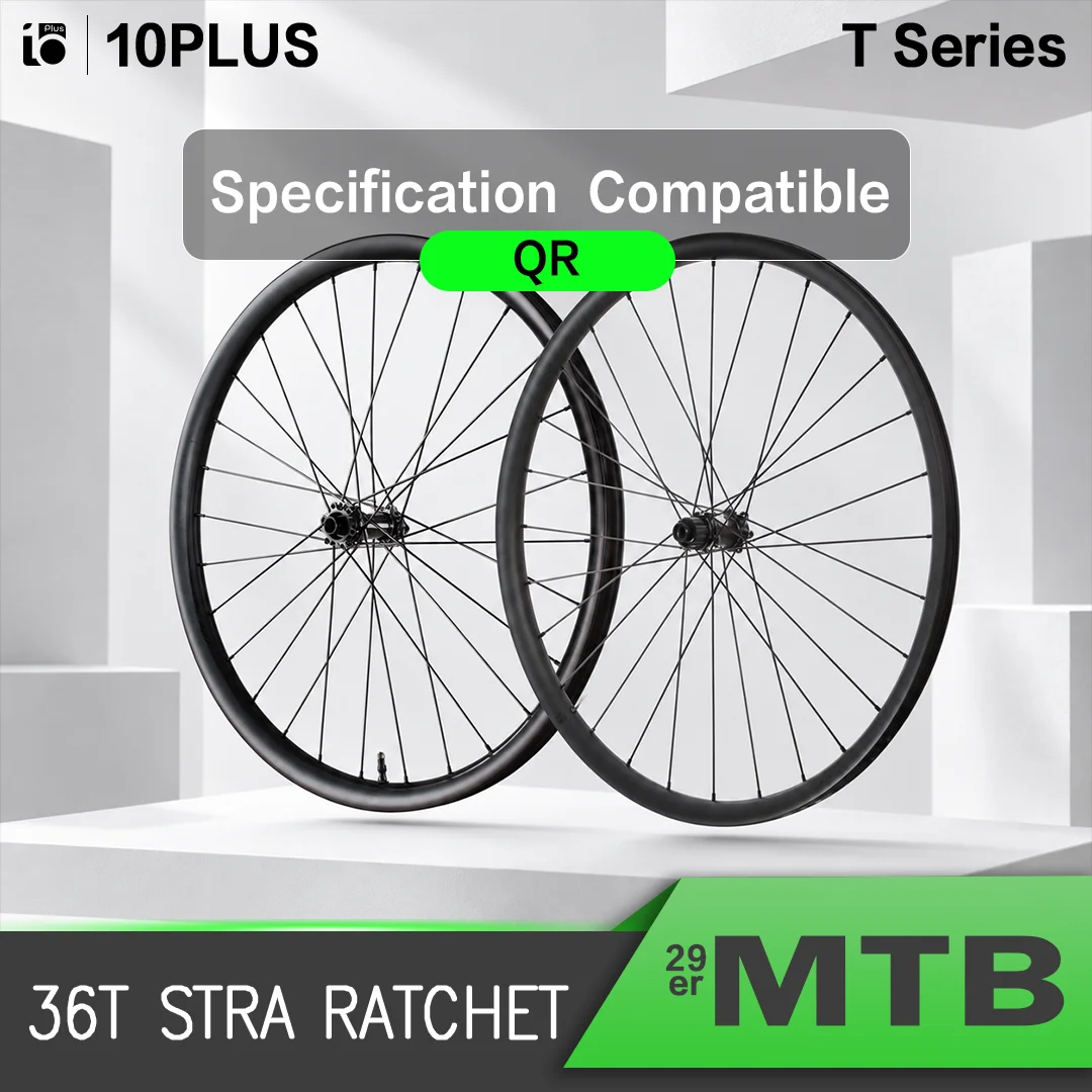 10PLUS T Series 29er Mountain Bicycle Carbon Wheelset 30mm External Width 24mm Profile Depth for MTB XC Trail Disc Brake Rims