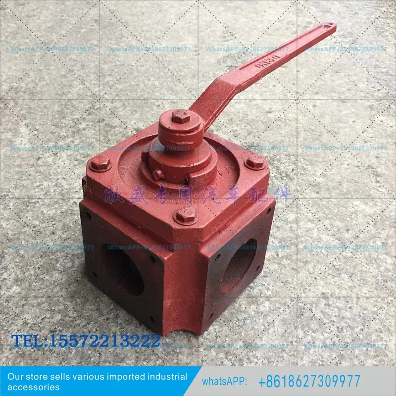 Exhaust Truck Accessories Special Four way Valve Extraction/Exhaust Conversion Valve Manual Switching