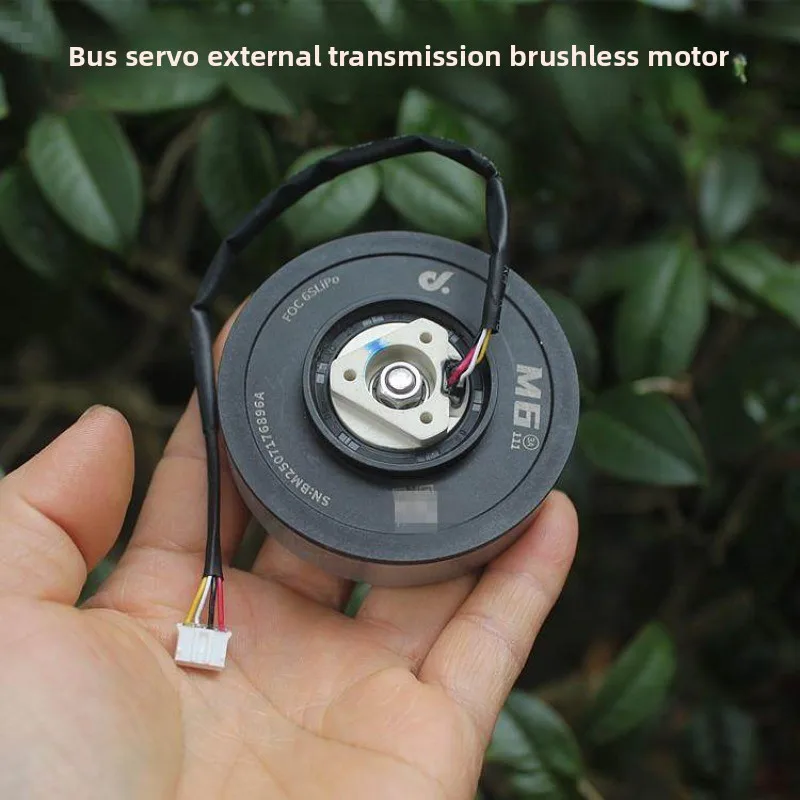 Bus-Servo-Bürstenloser Motor mit integriertem Antrieb und Encoder, hochpräziser externer Sender für Roboter