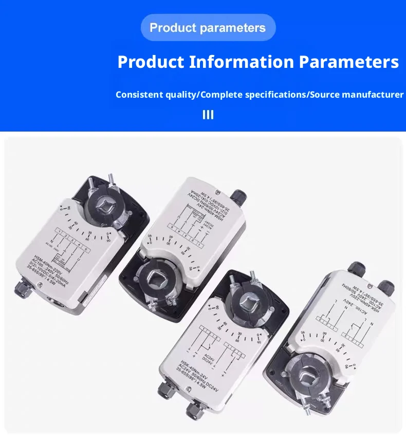 Magnetventil Air Valve Actuator Electrical Analog Quantity 0-10V Control 4-20MA Adjustment Angle Power-Off Reset Actuator Pneumatik — Detail 3