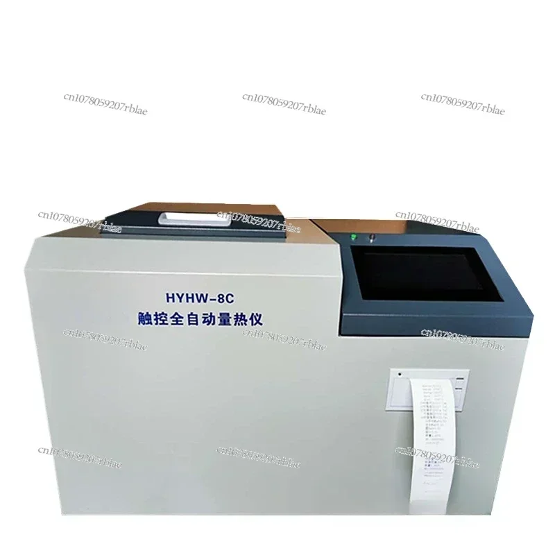 Automatic calorimeter Coal calorific value testing equipment Carbon black oil  meter Brick factory large card testing