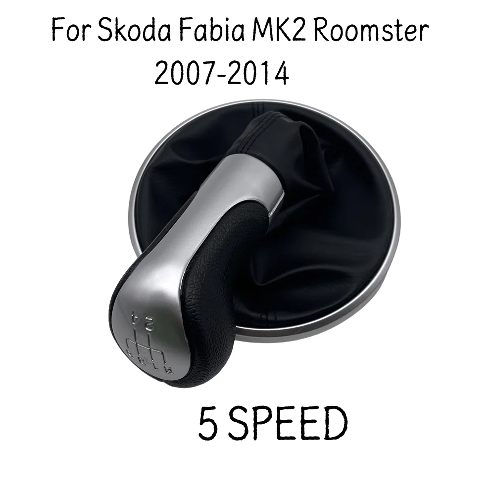 5 سرعات مقبض ناقل حركة السيارة Gaitor 5J0711113F لسكودا فابيا 2 II MK2 كومبي كشاف 2007 2008 2009 2010 2011 2012 2013 2014 #4