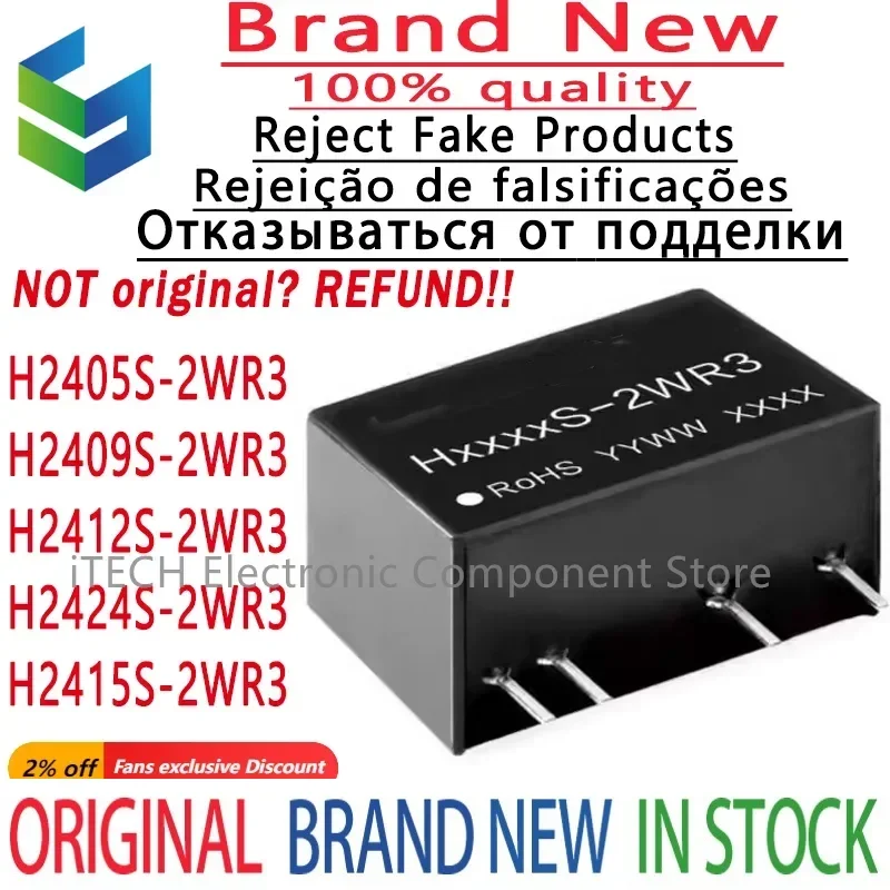 

Новые оригинальные аксессуары для телефона, 2 шт.