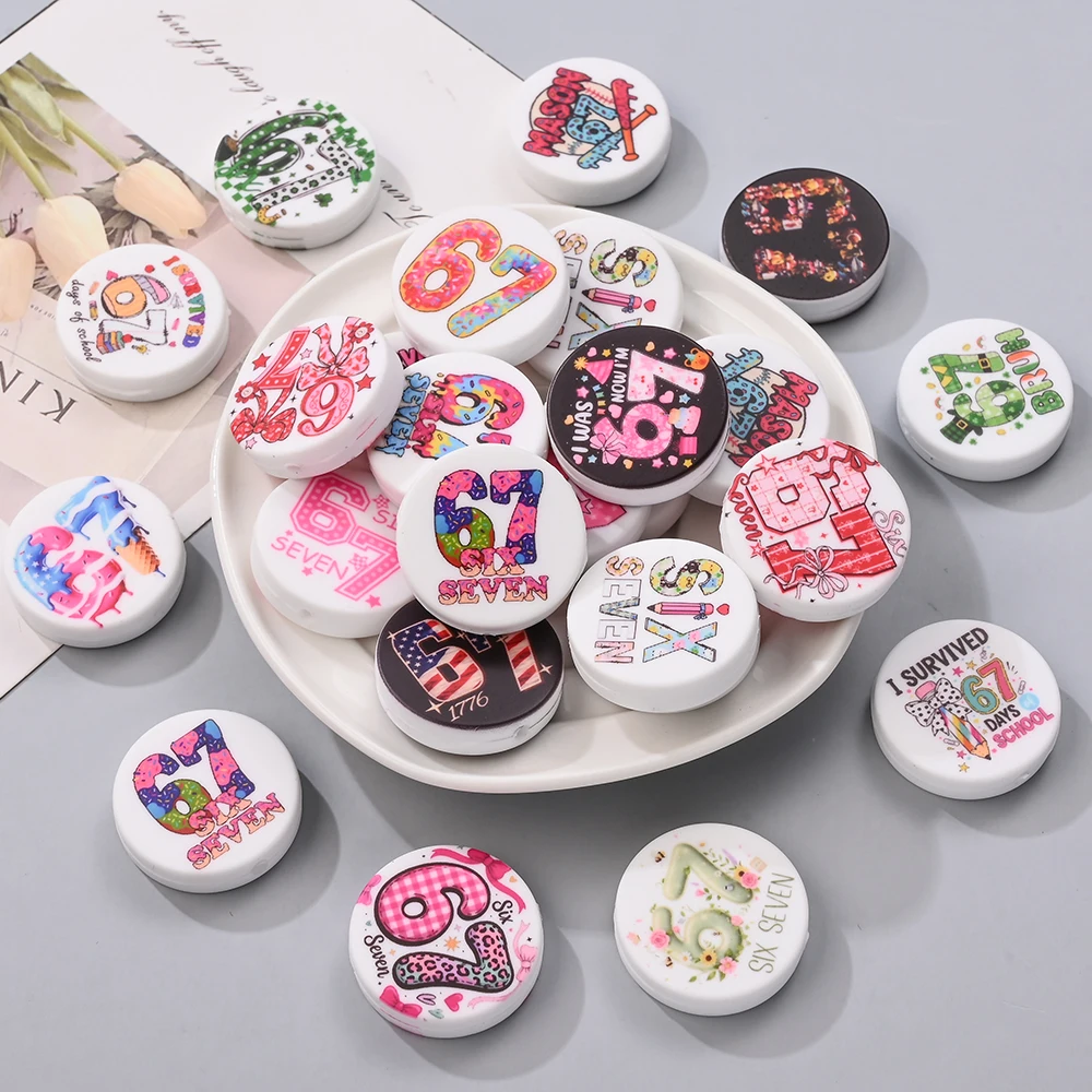 

Набор из 5 силиконовых плоских бусин 28 мм с цифровым принтом 67, круглые, разные, оптом, для DIY-цепочек на соски, держателей для пустышек, прорезывателей, случайный стиль