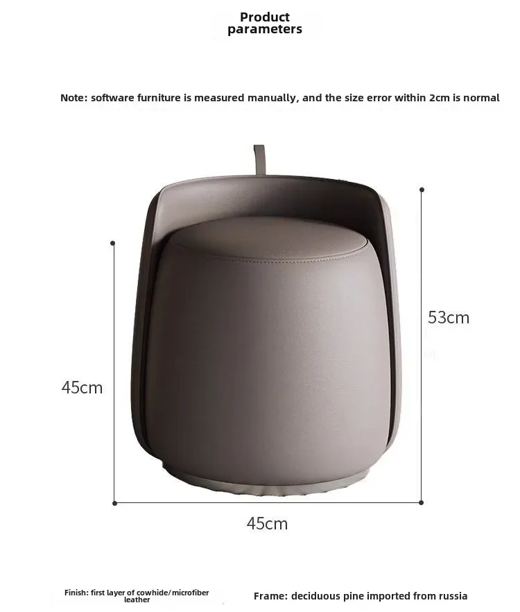 Luxury Minimalist Dressing Stool for Vanity Shoe Changing Living Room Seating & Footrest Versatile Multipurpose Stool