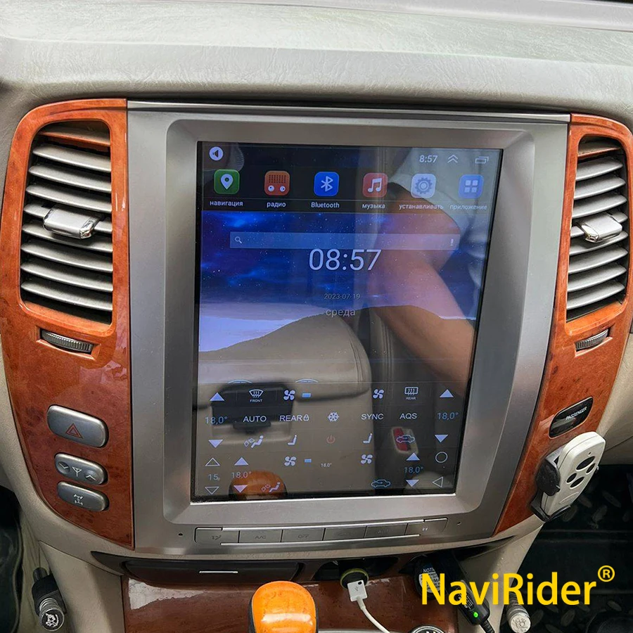 For Toyota Land Cruiser 1992-2007 LC100 LX470 Tesla Screen Android 13 128GB Car Multimedia Player Car GPS Navigation Auto Stereo