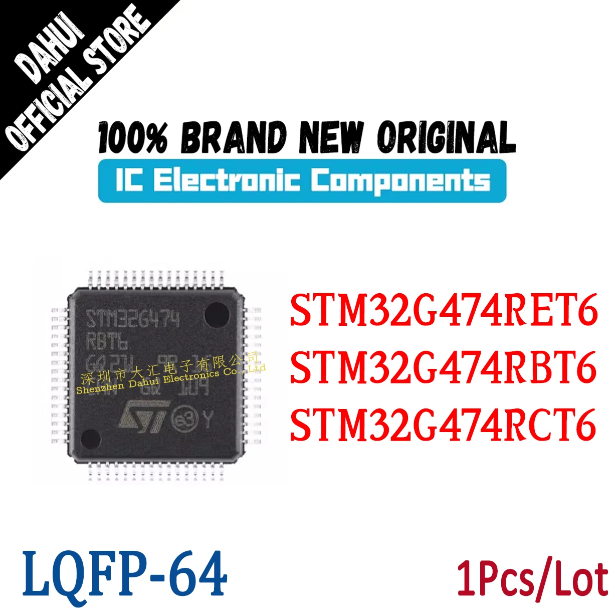 

STM32G474RET6 STM32G474RBT6 STM32G474RCT6 STM32G474 RET6 RBT6 RCT6 LQFP-64 microcontroller MCU chip IC New original