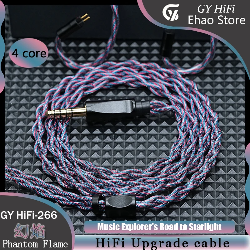 GY HiFi-266 Phantom Flame High Purity UPOCC Earphone Upgrade Cable for 4.4mm 2pin 0.78/MMCX/N5005/IE900 for Davinci Klanar 4U