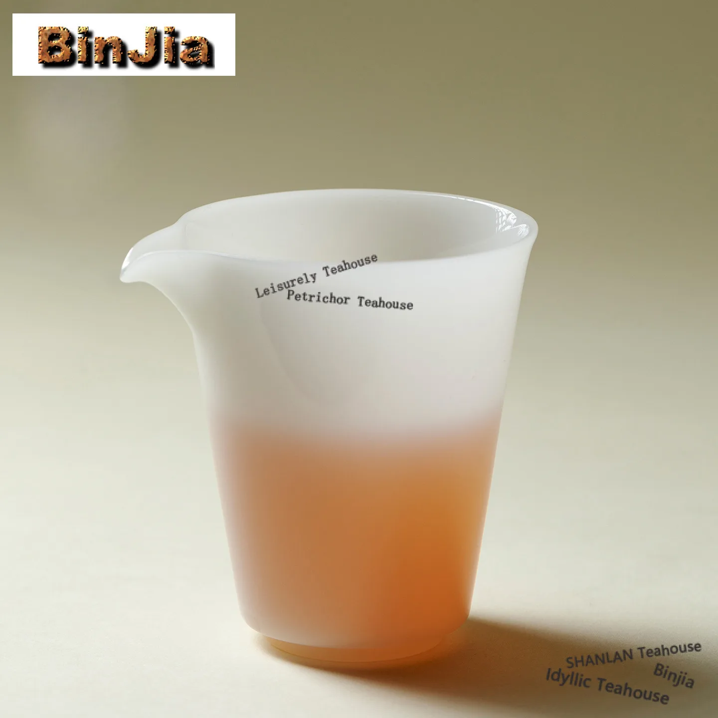 

150ml Jade White Porcelain Eagle Beak Tea Pitcher Pour Tea Cha Hai Dispenser Justice Cup Fair Mug Drinkware Accessories Supplies