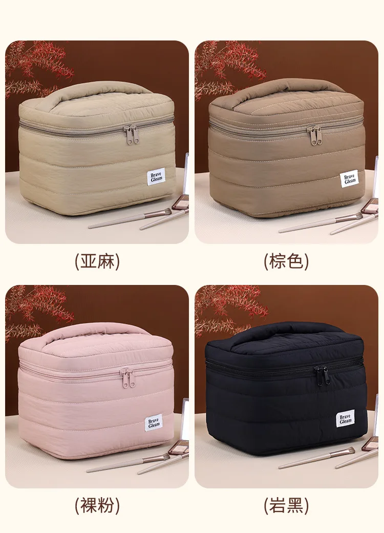 Strapazierfähige, gepolsterte Handtasche für Make-up, durchsichtiger Innentaschen-Kosmetik-Organizer für Damen, komplettes Set Beauty-Essentials – Detail 8