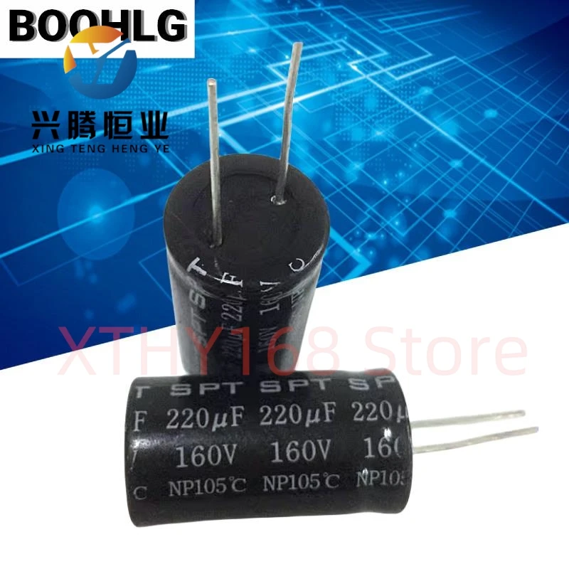 1PCS SPT vertical NP non-polar aluminum electrolytic capacitor 160v 220uf 160v 240uf 25X45mm