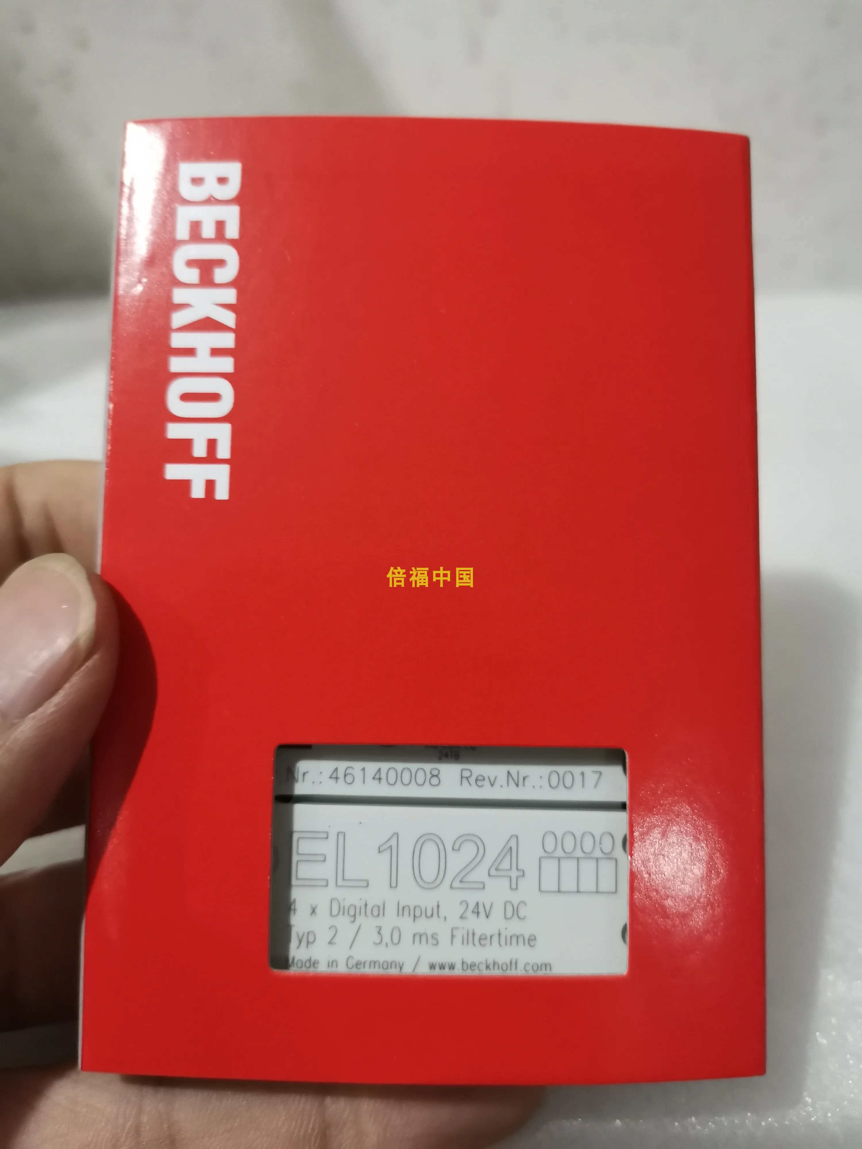 BECKHOFF EL1862 EL1872 EL1889 EL1904 EL2002 EL2004 EL2008