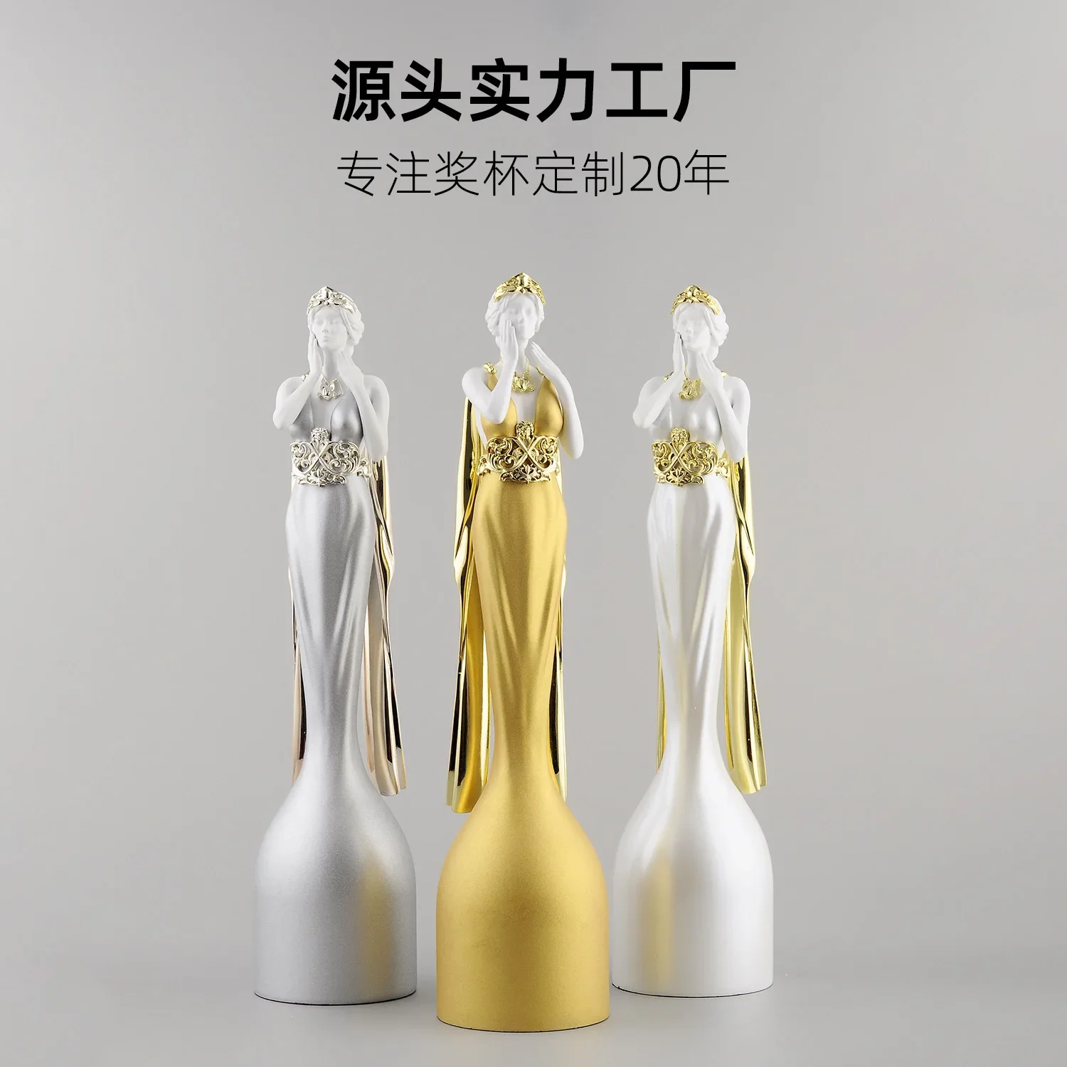 Creative Pure Metal Portrait Trophy Muse Design Trophy Custom Abstract Figure Muse Art Sculpture