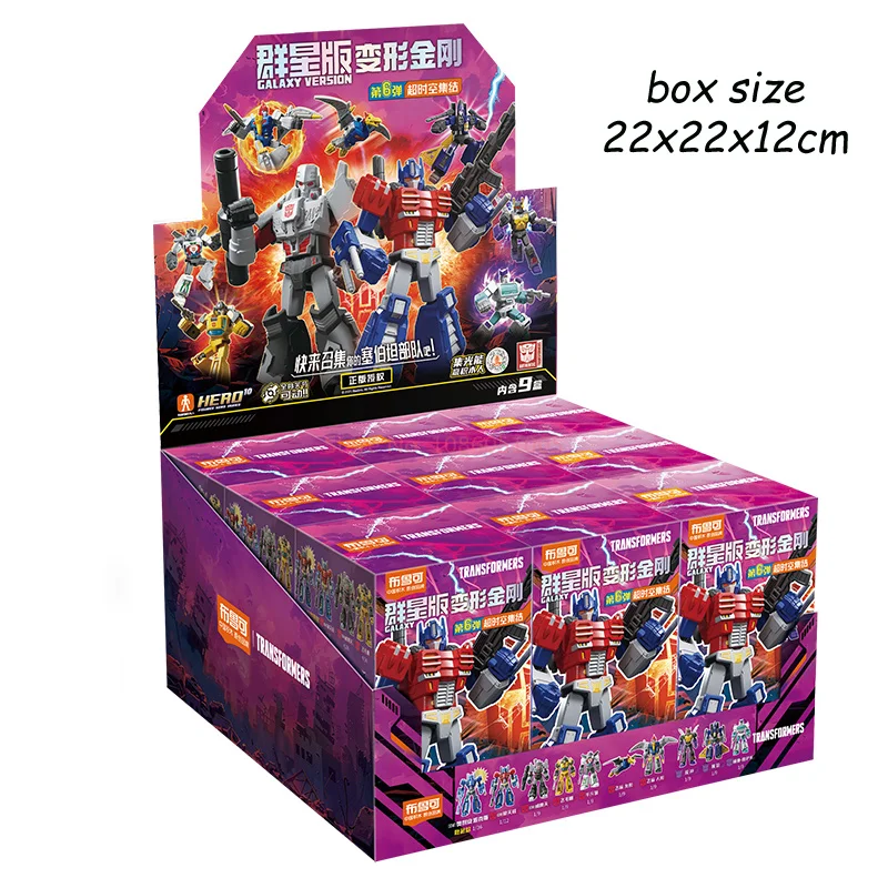 Echte Blokees Transformers Star Edition zesde editie Galaxy versie 06 Idw Megatron Dirge Sunstreaker geassembleerd beweegbaar model