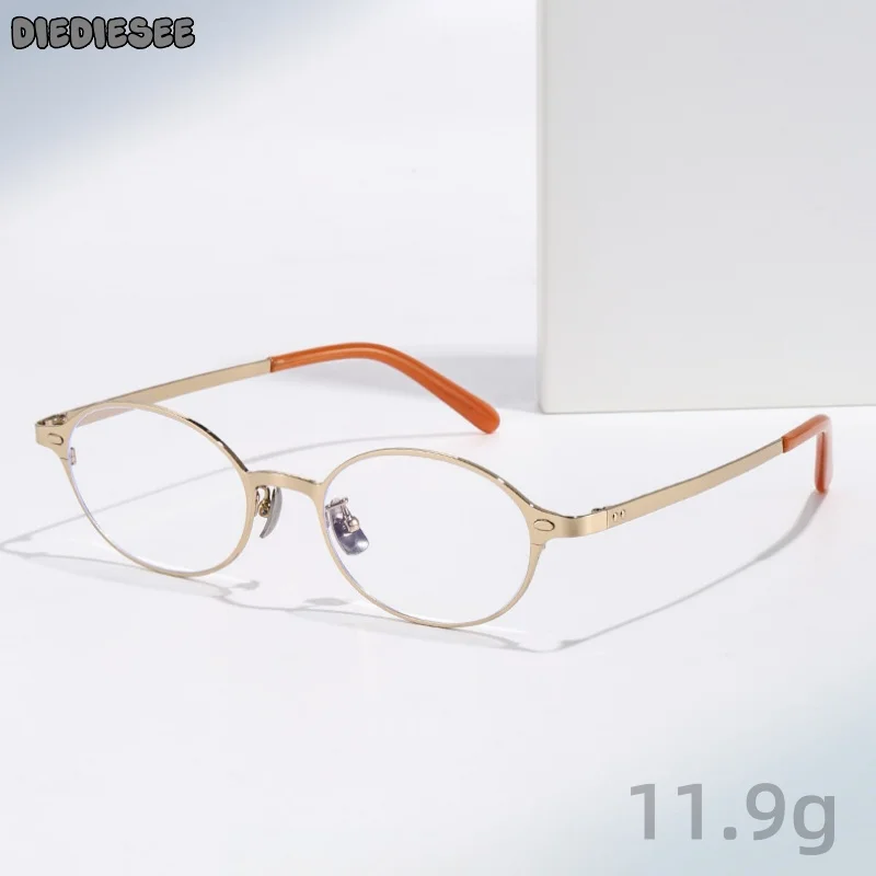

DIEDIESEE New Anti Blue Light Ultra Light Women's Titanium Frame Can Be Paired With Myopia And Hyperopia Glasses Frames 202407