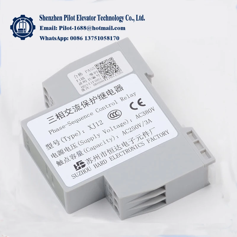 สามเฟสลิฟท์รีเลย์ XJ12 3ph Ac Phase Sequence ป้องกันรีเลย์ Xj12 Fit สําหรับ Kone Thyssen Fuji Elevtor อะไหล่