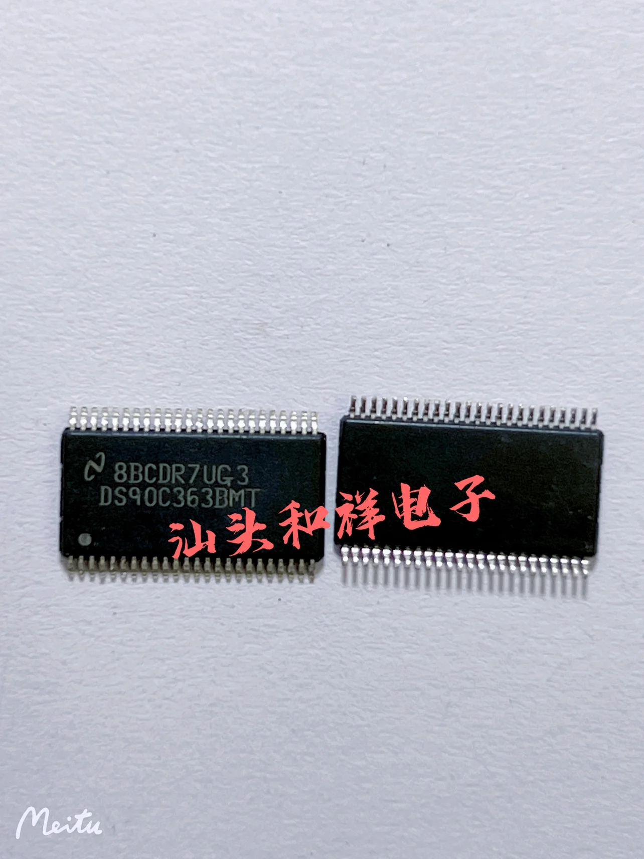 

NEW DS90C363BMTX DS90C363BMT TSSOP-48 10PCS