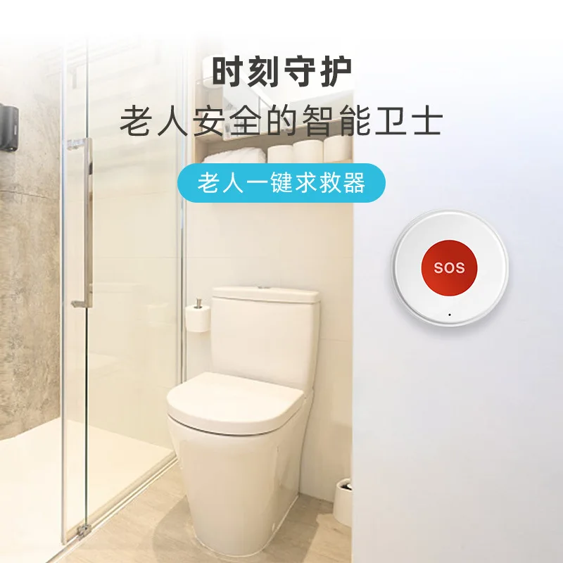 

WIFI SOS Button Health Alert Systems Tuya APP Personal Alarm Security Waterproof with Drawstring for Disabled Older Child