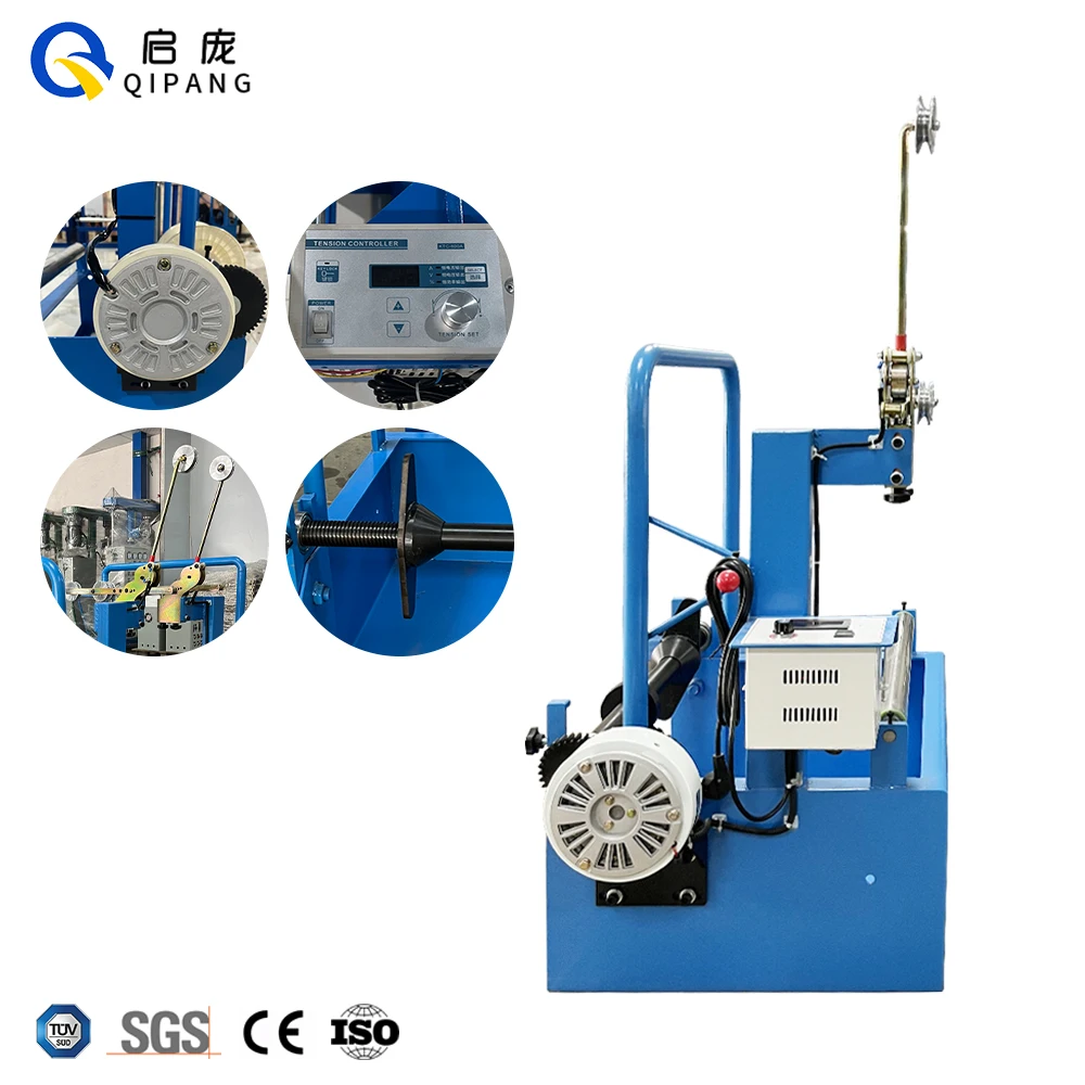 QIPANG 630-800mm Wire Unwinder Machine for Powder Braking Tension,Network Outdoor Cable,Jacket Cables