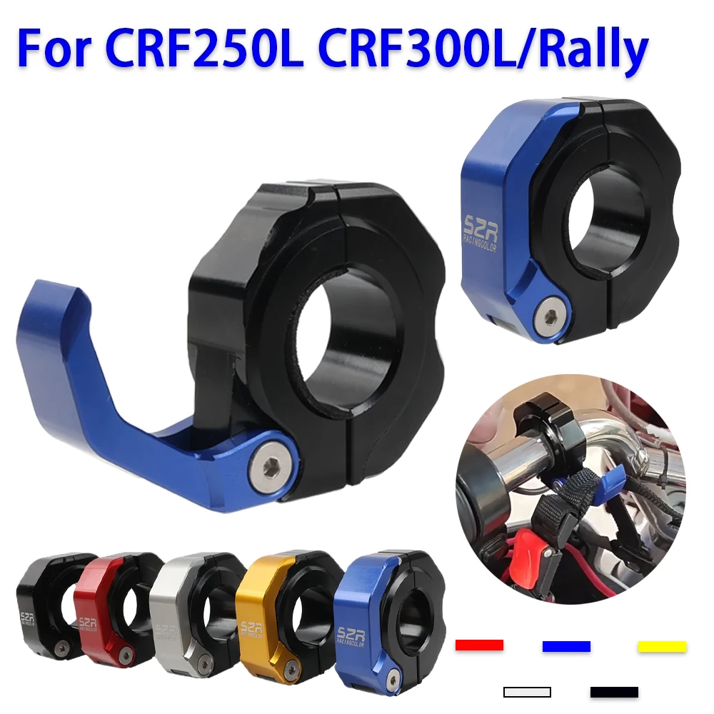

Luggage Bag Hook Holder Bumper Hook For Honda CRF250L CRF300L CRF 250 L CRF 300L 300 L Rally Motorcycle Handlebar Helmet Hook