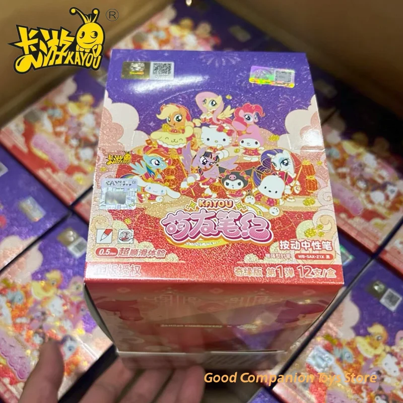 

Genuine KAYOU My Little Pony Neutral Pen Cute Friend Notes Romance Version Vol.1 Blind Box Automatic Pen School Supplies Set