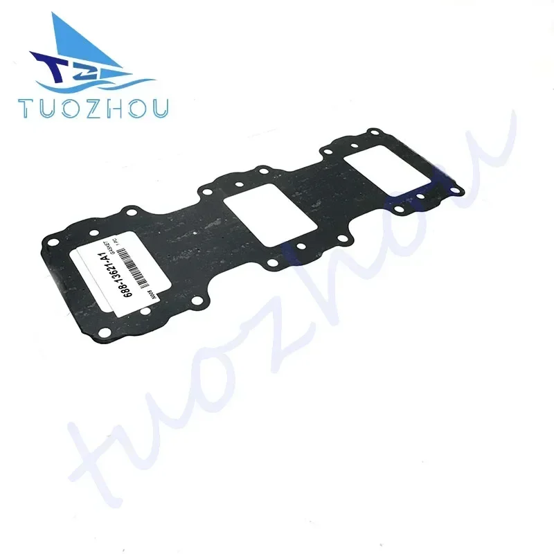 688-13621-A1 طوقا لياماها خارجي 75HP 85HP 90HP 688-13621 688-13621-A1 688-13621-00 أجزاء المحرك البحري #6