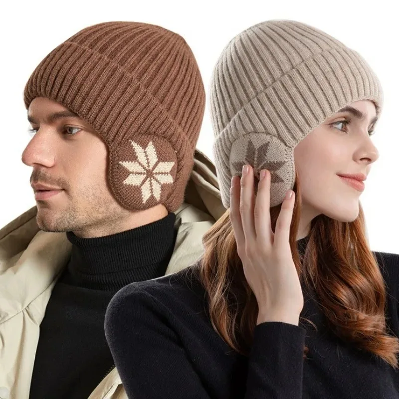 Thumbnail 2 - #6 Latest Fleece Lined Beanies Offers