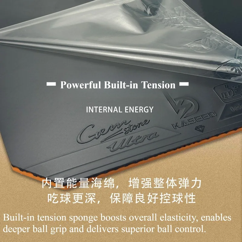 KASEED GOLDEN Diamond G1 Table Tennis Rubber No Booster Required Pips-in Sticky Ping Pong Rubber with Sponge ITTF Approved image 5