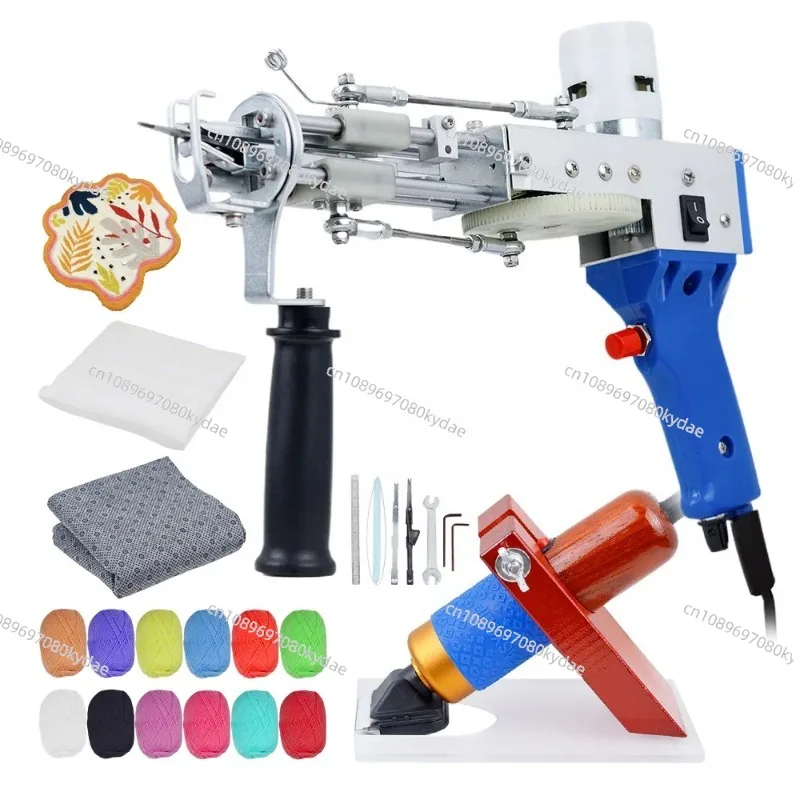 2 in 1 Tufting Gun Starter Kit Rug Making Set with Storage Box Carpet Tufting Machine Tufting Cloth DIY Handmade Rug Craft Tools view 5