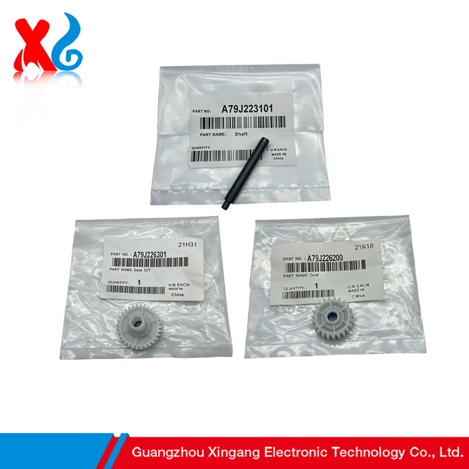 A79J226301 A79J223101 A79J226200 Gear for Konica Minolta Bizhub C458 C558 C658 458e 558e 658e Shaft