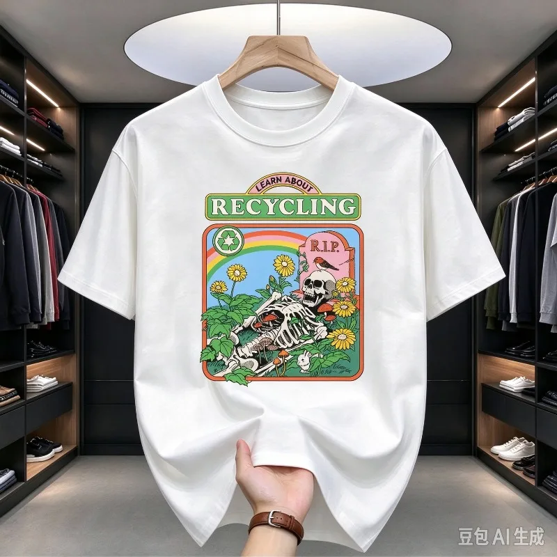 LEARN ABOUT RECYCLING T-Shirt, Vintage Skeleton Garden Graphic Tee, Soft Modal Cotton Blend, Loose Fit Short Sleeve Top for Men