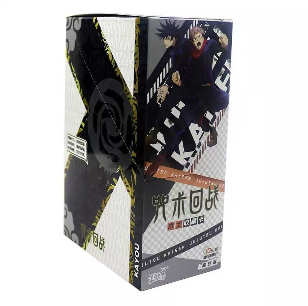 

KAYOU Jujutsu Kaisen Card Series 1 PR Card Sticker Satoru Gojo Fushiguro Megumi Vocational Section Warlock Anime Collection Card
