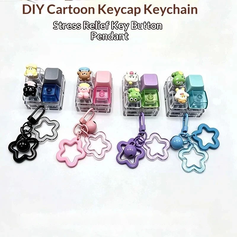 Cute Animal Cartoon Four Keycap Keychain Clickable Mechanical Button Stress Relief Toy for Key Ornament