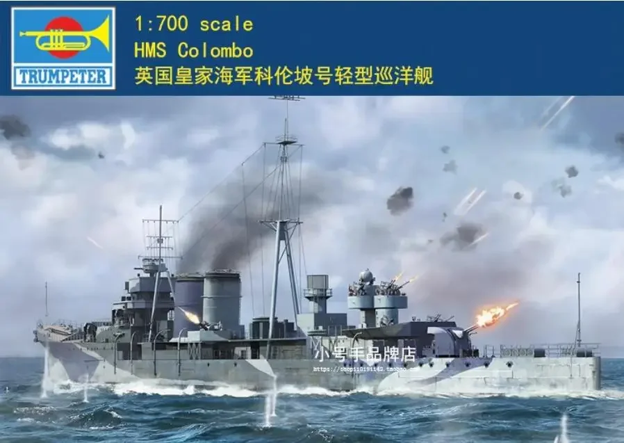 

Trumpeter 06742 Комплект модели HMS Co I ombo в масштабе 1/700