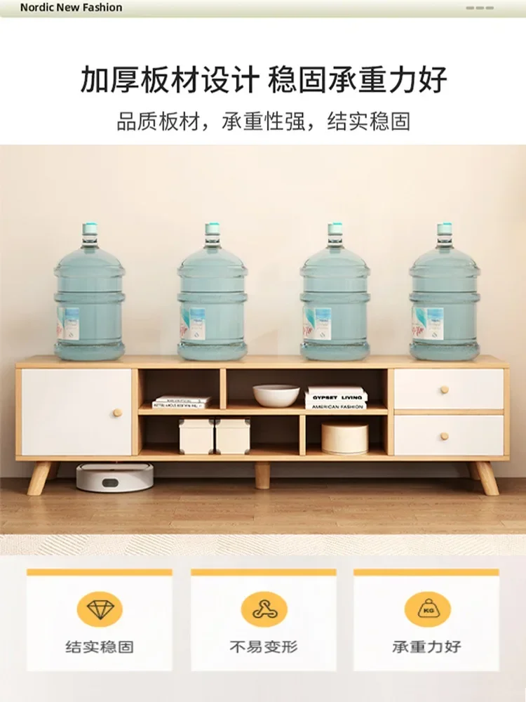 Floor-to-ceiling Furniture for Living Room, Bedroom Table, Solid Wood Legs, Simple TV Unit, Small Apartment